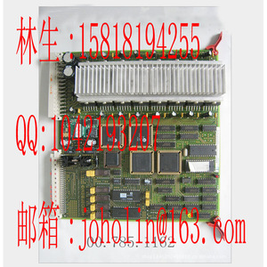 ไฮเดลเบิร์ก SSK2 V037 แผงวงจรควบคุมเซอร์โวมอเตอร์ อะไหล่เครื่องพิมพ์ออฟเซต - Product Image 1