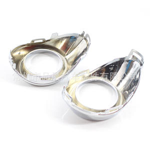 Biseles Cromados para Faros Antiniebla de Ford Focus, Anillos para Faros Antiniebla Delanteros BM51-19953-AD Lado Izquierdo BM51-19952-AD Lado Derecho - Product Image 1