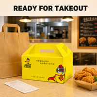 Boîtes d'emballage alimentaire en carton biodégradable résistant à la graisse avec logo personnalisé ZJPACK, avec poignée pour poulet frit/gâteau