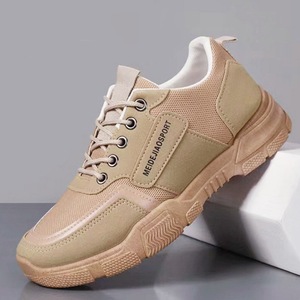 Nouvelles Chaussures de Sport Décontractées pour Hommes, Style Coréen Tendance, en Tissu Épais, Polyvalentes, Imperméables, pour le Printemps et l'Automne - Product Image 4