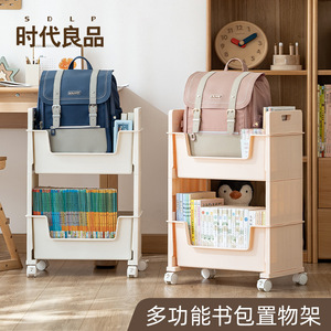 Under <b>Desk</b> Storage Cart With Wheels Multi Tier Organizer For Student Dorm Room Office Use - Product Image 2