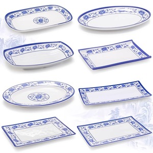 Blue and white <b>melamine</b> plastic <b>plate</b>, rectangular <b>plate</b>, hot pot imitation porcelain tableware, dish <b>plate</b>, cold dish, snack - Product Image 1