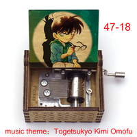 Cadeaux uniques Boîte à musique en bois de détective pour amoureux, petit ami, petite amie, mari, femme, fils, fille (Togetsukyo Kimi Omofu)