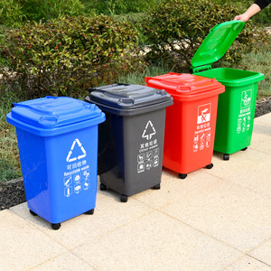 Yongyao 60L Wheeled Trash Can with <b>Plastic</b> Universal <b>Wheels</b>, 30L Classified Trash Can for Schools, Residential Communities, and - Product Image 1