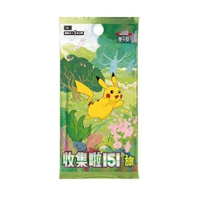 Scatola a Sorpresa dall'Inventario di Fabbrica Pokémon 151 Vol.3 Carte da Gioco per Bambini Cinesi Collezione a Sorpresa 151 Jing - Product Image 4