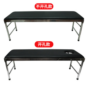 Lijian Massage <b>Bed</b> Stainless Steel Manual <b>Foldable</b> With Hole And Without Hole Option For Clinic Home Use - Product Image 1