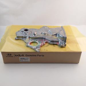 Venta al por mayor: Conjunto de cubierta del sistema del motor (cadena de distribución y bomba de aceite) 21350-2B011 21350 2B011 para KIA CERATO/FORTE 213502B011 - Product Image 1