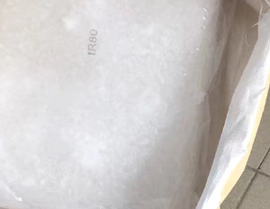 أفضل سعر لمطاط البولي إيزوبرين الاصطناعي / مطاط الإيزوبرين IR 80 - Product Image 6