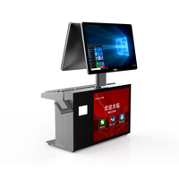 Sistema POS todo en uno de supermercado con pantalla de 14,1 "superventas