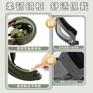 แว่นตาทางยุทธวิธี ทนทานต่อแรงกระแทก เลนส์หนา 2 มม. กรอบสีกากี ป้องกันดวงตาสำหรับกีฬากลางแจ้งและการปฏิบัติการพิเศษ - Product Image 5