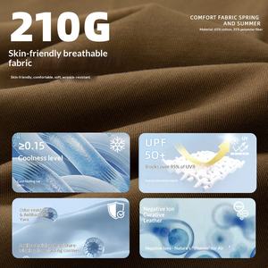 KITE T-shirt Homme Printemps/Été 2026 210G Uni Vintage Américain Rétro Manches Courtes Coupe Boxy Vierge Respirant Antibactérien pour Adolescent - Product Image 4