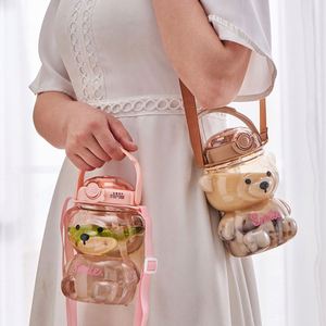 Vaso Infantil con Diseño de Oso, Creativo y Divertido, con Pajita, Antiderrames, Portátil para Niños - Product Image 2