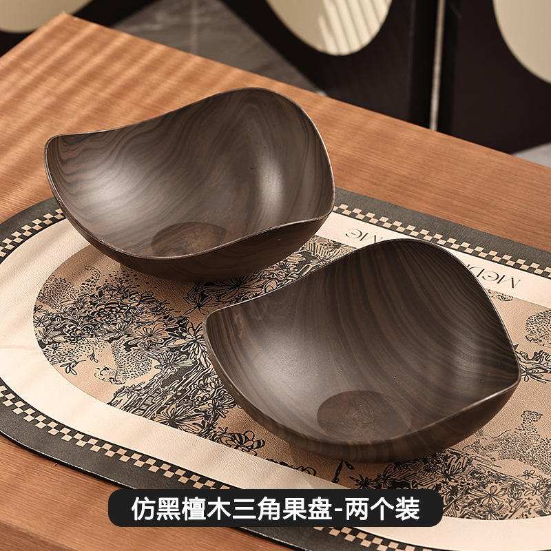 รุ่นอัปเกรดและหนาขึ้น [ไม้ดำ - แพ็คคู่]