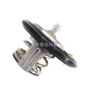 เทอร์โมสตัทเครื่องยนต์ Gxn รุ่น Mw252050e Mn176384 1041200gg010 สำหรับมิตซูบิชิ 4A9 อะไหล่ใหม่ - Product Image 2