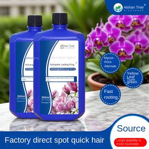 <span class=keywords><strong>Fertilizante</strong></span> Especial para Orquídeas Aishangke Lanling King, Nutriente Líquido para Flores, <span class=keywords><strong>Fertilizante</strong></span> para Phalaenopsis, Clivia y Moran, para el Hogar - Product Image 3