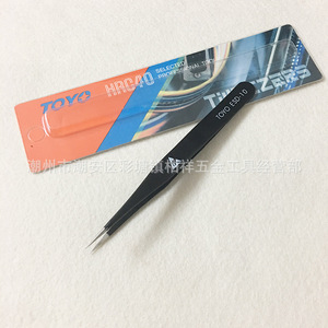 Pinzas antiestáticas Toyo, pinzas de acero inoxidable, ESD-09/10/11/12/13/14/15, punta curva, negras. - Product Image 3
