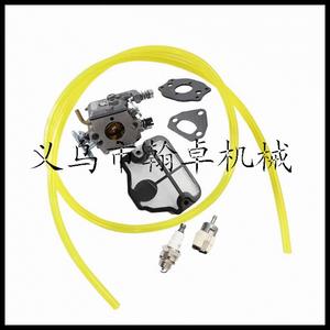 Accesorios para Motosierra Huswarovski HUS36 41 136 137 141 142, Incluyen Carburador, Filtro de Aire y Línea de Combustible - Product Image 2