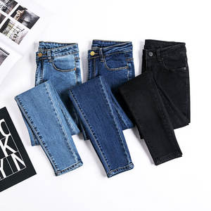 Di alta qualità di base a gamba dritta matita Denim blu <span class=keywords><strong>nero</strong></span> a vita alta <span class=keywords><strong>Jeans</strong></span> da <span class=keywords><strong>donna</strong></span> in pelle di <span class=keywords><strong>Jeans</strong></span> neri Skinny <span class=keywords><strong>Jeans</strong></span> per le donne - Product Image 2