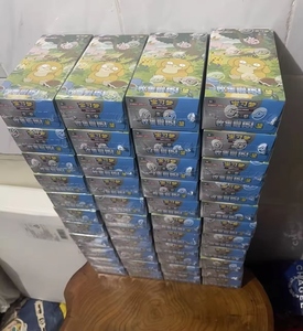 Boîte scellée YY Bestseller Po-cket Monster Original 151 Pikachu Pack de complément Volume 2 Collection Cartes à échanger - Product Image 3