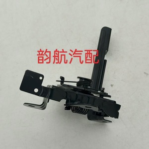 Hyundai Kia Reina <b>Hood</b> Lock 81130H7000 81130D0000 Steel Replacement Part Black <b>Engine</b> <b>Hood</b> Component - Product Image 2