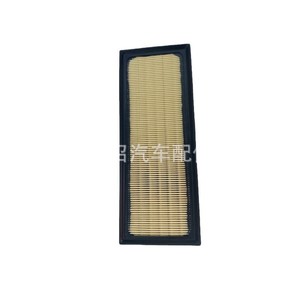 Filtre à air Filter Friends 17801-36010 pour Toyota Alphard LM300h Vellfire 2.5L hybride haute efficacité - Product Image 2