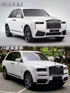 PP Nhựa 2018 + Cuộn-Royce Cullinan Nâng Cấp 2025 Mới Nhất Mô Hình Xe Cơ Thể Kit Phụ Kiện Lưới Tản Nhiệt Phía Trước Bumper Đèn Pha Cơ Thể Kit - Product Image 5