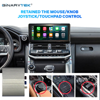 Module d'interface Android pour Toyota LC300 2022-2024 avec Android Auto et CarPlay sans fil Qualcomm Binarytek