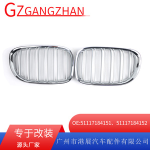 Rejilla delantera para BMW F02, doble línea, galvanizada, de plástico ABS, para 2009-2015 - Product Image 5