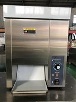 Machine à griller les hamburgers électrique professionnelle Food Spark en acier inoxydable 304 110/220V, Nouveau grille-pain haute performance