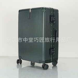 Valise à roulettes en aluminium 20 pouces, silencieuse, avec serrure TSA, pour voyages d'affaires, durable, vert, noir, bordeaux foncé - Product Image 2