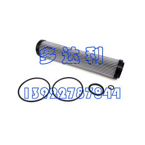 Accessoires pour climatiseurs, filtre à huile 23XR660003 pour pièces de climatisation centralisée - Product Image 2