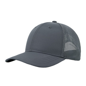 Casquette de baseball unisexe gris foncé en maille respirante, protection solaire, chapeau d'extérieur - Product Image 1