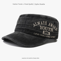 Topi Baseball Retro 6-Panel Adjustable Flat-Top Bahan Katun Satin Dengan Panel Melengkung, Bordir Huruf, Unisex, Empat Warna