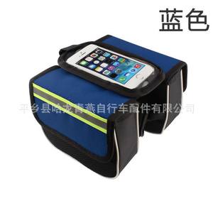 Bolsa para Tubo Superior con Pantalla Táctil, Bolsa para Cuadro Delantero, Bolsillo Impermeable para Teléfono Celular, Accesorios para Bicicleta, Rojo, Azul, Negro - Product Image 2