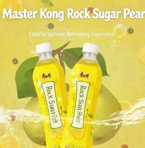 <span class=keywords><strong>Boisson</strong></span> Santé de Haute Qualité <span class=keywords><strong>KFC</strong></span> au Sucre Glacé et à la Poire, Saveur Fruitée, 500ml, <span class=keywords><strong>Boisson</strong></span> Saine - Product Image 6