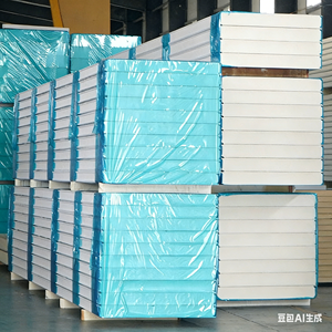 แผ่นฉนวนกันความร้อนอ<span class=keywords><strong>ล</strong></span>ูมิเนียมสีดำ ขนาด 1500*30 มม. ราคาแผ่นฉนวนโฟม <span class=keywords><strong>PU</strong></span> สำหรับห้องเย็น - Product Image 4