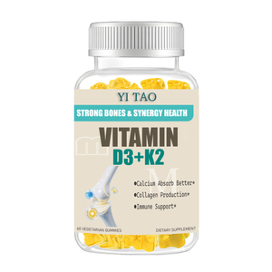 วิตามิน K2 MK-7 + D3 แบบกัมมี่ ความเข้มข้นสูง บำรุงสุขภาพกระดูกและช่วยดูดซึมแคลเซียม เสริมสร้างภูมิคุ้มกัน อาหารเสริมแบบเคี้ยว - Product Image 1