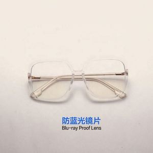 2019 New Popular Spectacles Eyeglasses Ladies Transparent Eyeglasses Radiation protection <b>Oversized</b> Anti-blue Glasses - Product Image 6