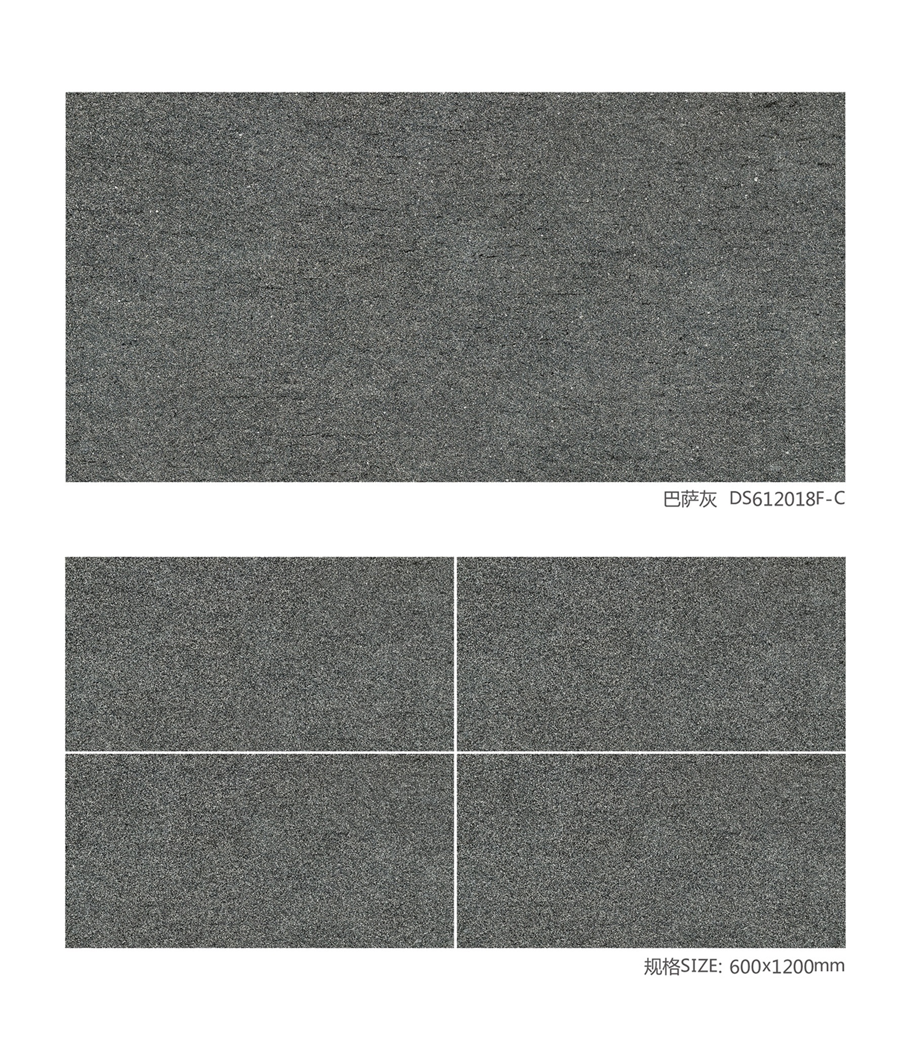 Hasin Cheap 600x1200mm Grey Travertine Ceramic Rustic Non-slip Tile (Matt Surface)