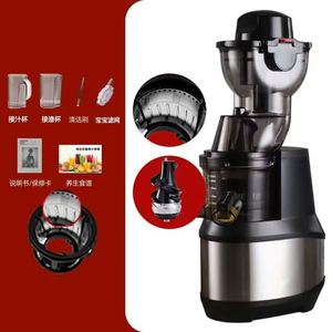 Extractor de Jugos Comercial Eléctrico de Frutas Cítricas y Naranjas, Licuadora Lenta para Smoothies Fríos - Product Image 2