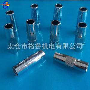 หัวเชื่อมอลูมิเนียมอัลลอยด์ 350A 65 มม. 6061 สำหรับหัวเชื่อมหุ่นยนต์ - Product Image 2