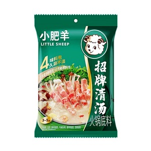 ชุดเครื่องปรุงหม้อไฟเซียวเฟยหยางแบบกล่องใหญ่: ซุปสูตรต้นตำรับ, น้ำซุปกระดูกเนื้อเผ็ด, และซุปขนาดใหญ่; ส่วนผสมมาล่าตัง - Product Image 5