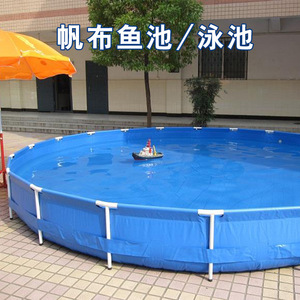 Piscina Elevada de PVC Circular Plegable Impermeable para Uso Doméstico - Product Image 5