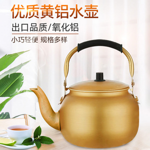 Jade Bird Aluminum Kettle 10 Liter Rust Proof Gas Stove Water Kettle Household Use - Product Image 3