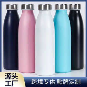 Stainless Steel Tumbler 304 Stainless Steel Portable Travel Cup 12 24 Hours Insulation Outdoor Use - Product Image 5