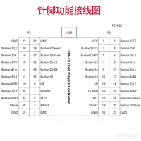 Carte de Contrôleur d'Arcade XIN-MO pour 2 Joueurs, Carte de Circuit de Puce de Jeu d'Arcade Compatible PC PS3 Raspberry Pi Android MAC DIY Joystick