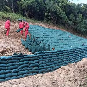 Bolsa de Geotextil No Tejido, Geo Bag Verde y Negro para Muros de Contención, Estabilización de Taludes, Control de Erosión, GeoBags para Sitios - Product Image 5