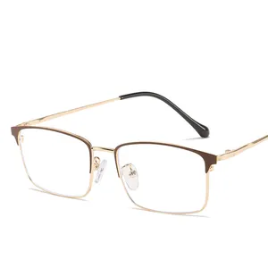 2024新款复古男士金属小框眼镜高品质透明眼镜框透明镜片眼镜框