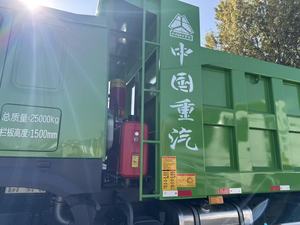 Sinotruk HOWO 440HP 8X4 5.6M ยูโร2ดีเซลใหม่รถดัมพ์หนัก <span class=keywords><strong>RHD</strong></span> พร้อมเครื่องยนต์ Weichai และกล้องหลัง - Product Image 3