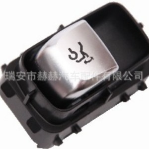 สวิตช์กระจกไฟฟ้าเมอร์เซเดส-เบนซ์ A2229051704 อะไหล่เปลี่ยนกระจกข้างไฟฟ้า - Product Image 1